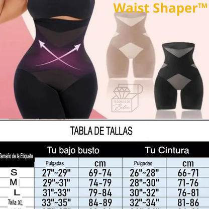 👙Waist Shaper™Faja Modeladora de Cintura👠